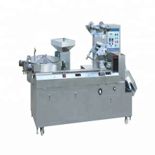 Intelligent Chutty Chewing Gum Pillow Type Packing Machine